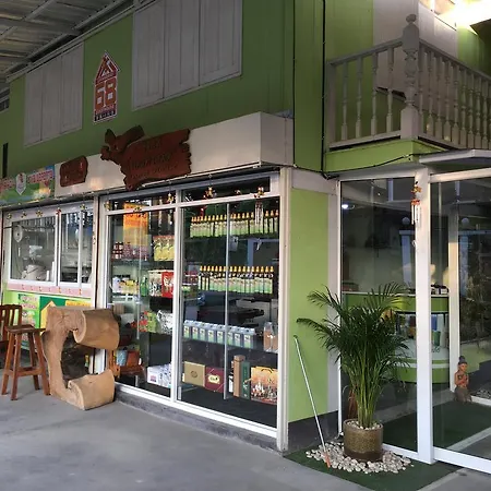 Chiang Mai 68 Homestay